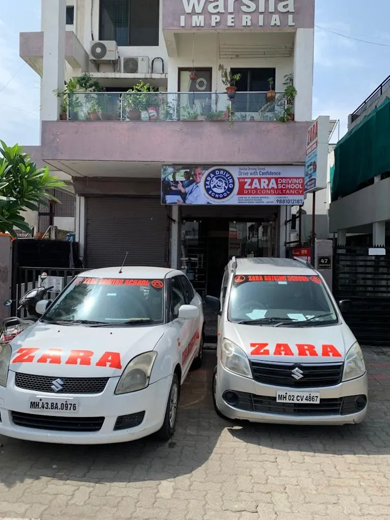 Zara Driving School