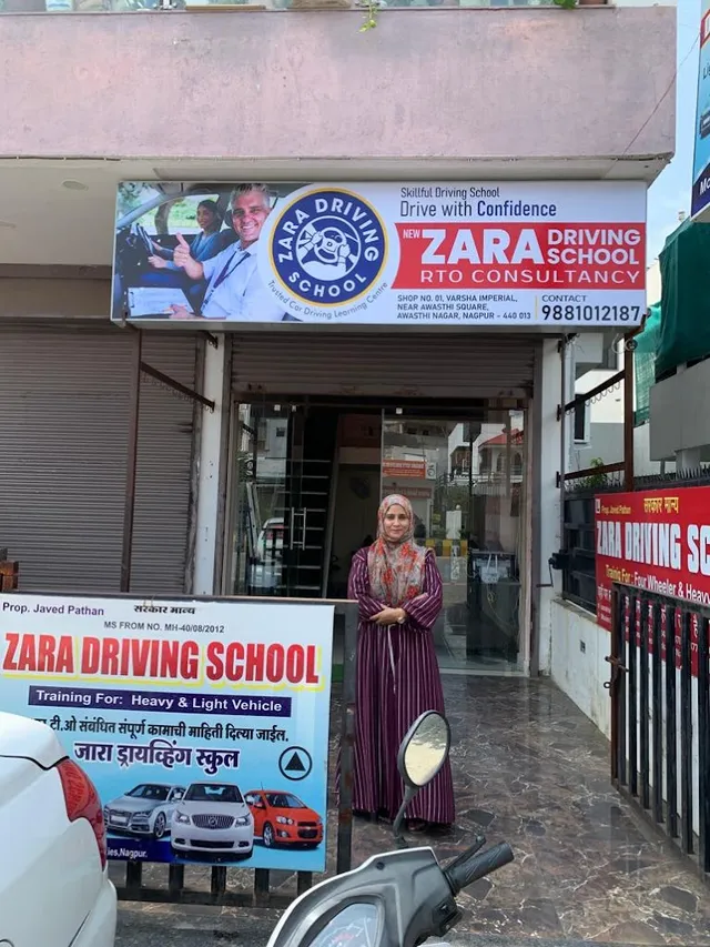 Zara Driving School - 4