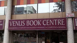 Venus Book Centre - 3