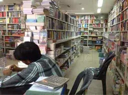 Venus Book Centre - 4