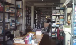 Pushpak Book Depot - 5