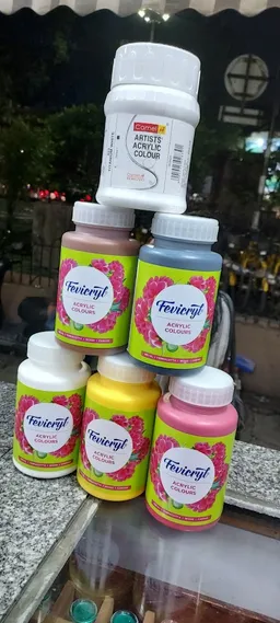 Vaibhav Pustakalay - 2