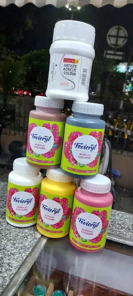 Vaibhav Pustakalay - 2