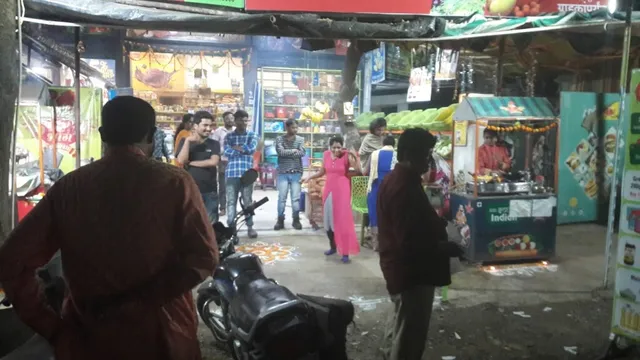 Anand Book House - 3