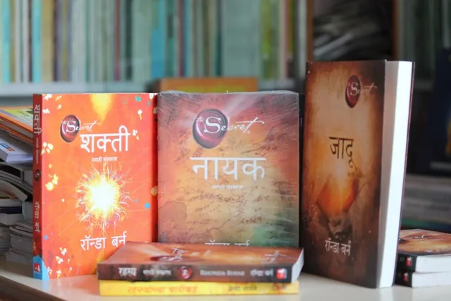 Famous Book Center - 3