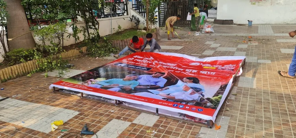 SHREE BALAJI XEROX AND PRINTS