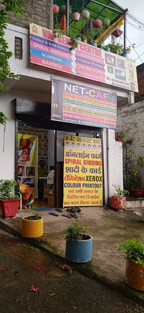 PANDEY XEROX CENTRE - 2