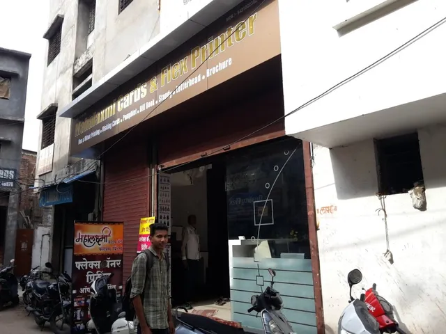 Mahalaxmi Cards and printers - 4