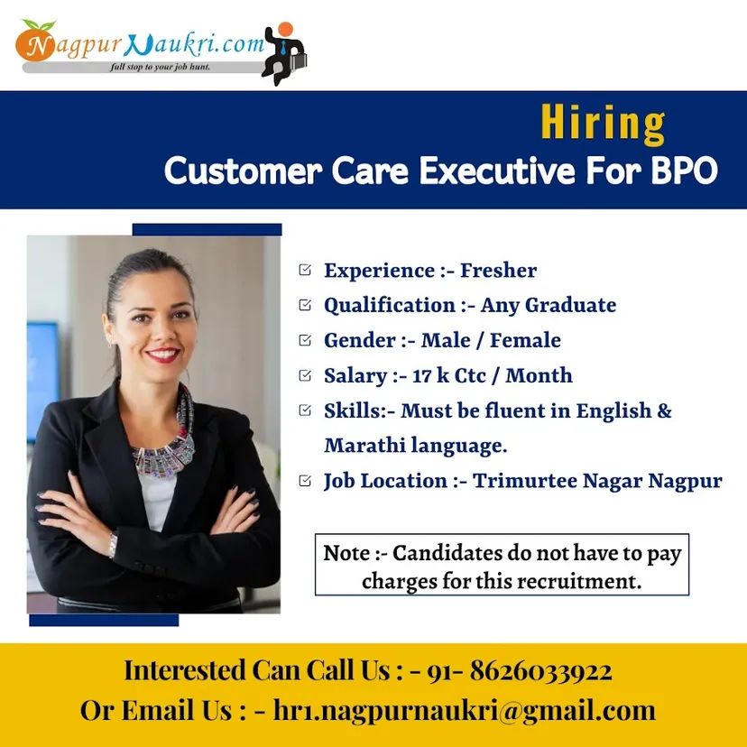 Nagpur Naukri Services