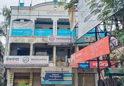 Nagpur Naukri Services - 4