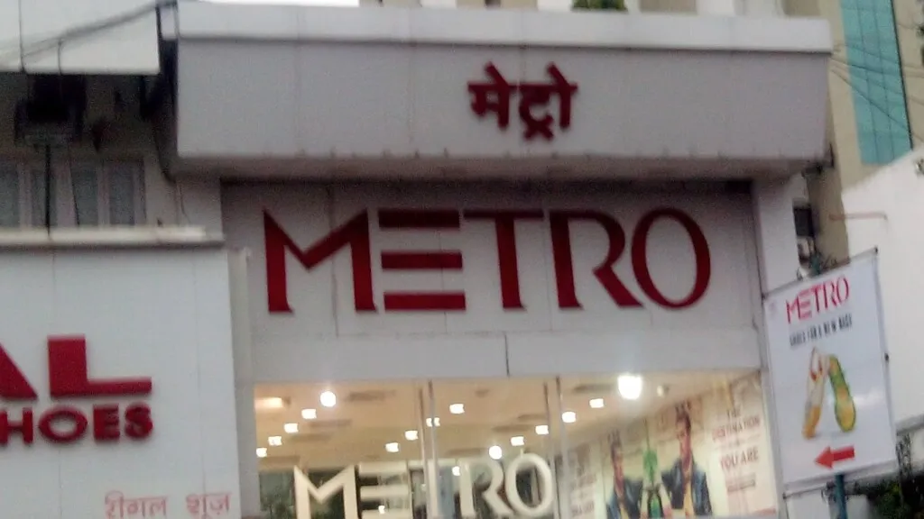 Metro Shoes Nagpur