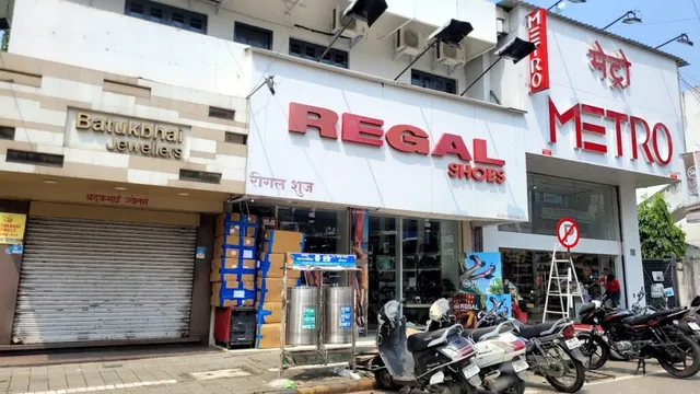 Regal Shoes Nagpur - 2