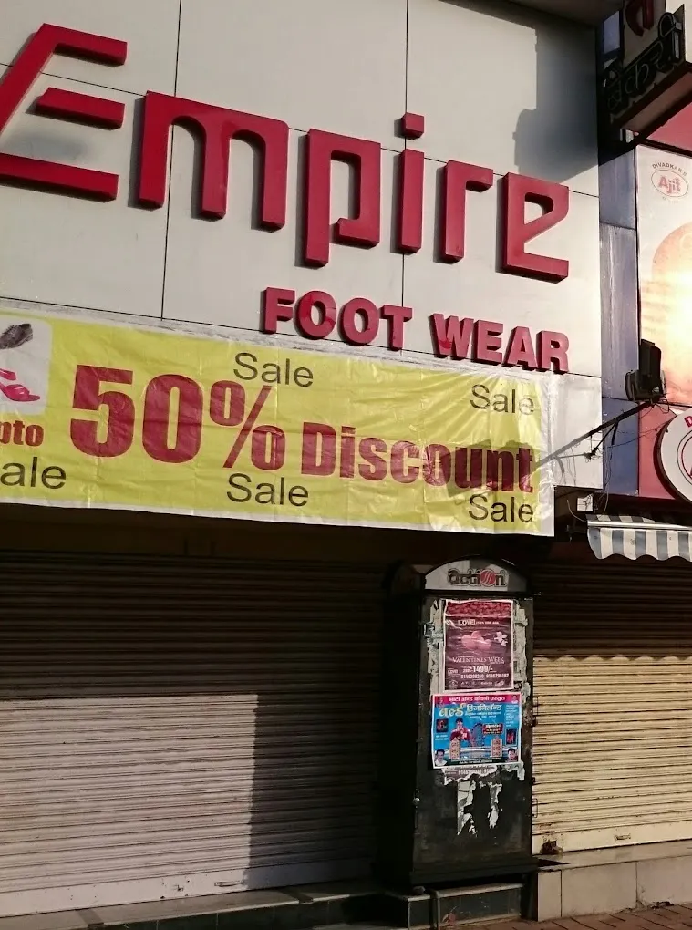 Empire Footwear