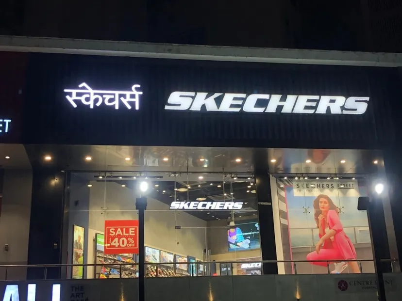 Skechers - Wardha Road, Nagpur