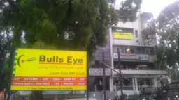 Bulls Eye - Best MBA- CAT, CLAT- LAW, IPM, BBA, MHCET, SAT, IHM, Mass Comm & Liberal Arts Coaching in Nagpur