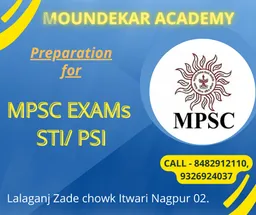 Best 10th ,11th, 12th Commerce, Competitive coaching Classes in nagpur Moundekar Academy