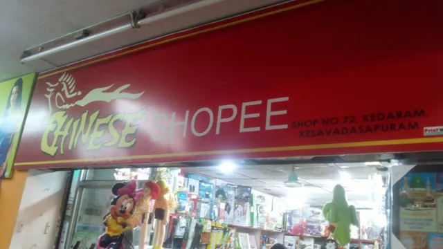 Chinese Shopee - 4