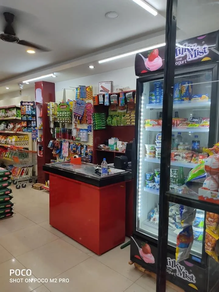 Grand Margin Free Super Market