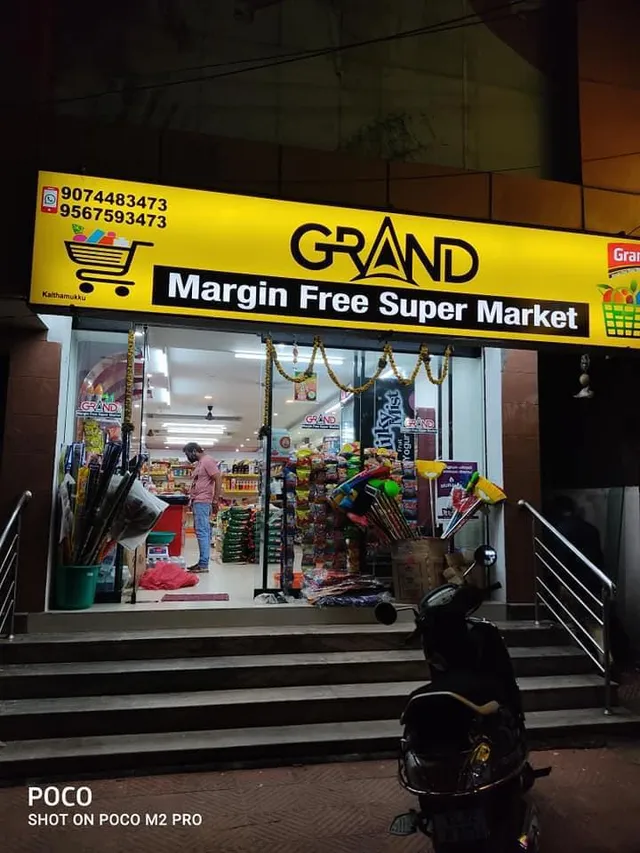 Grand Margin Free Super Market - 5
