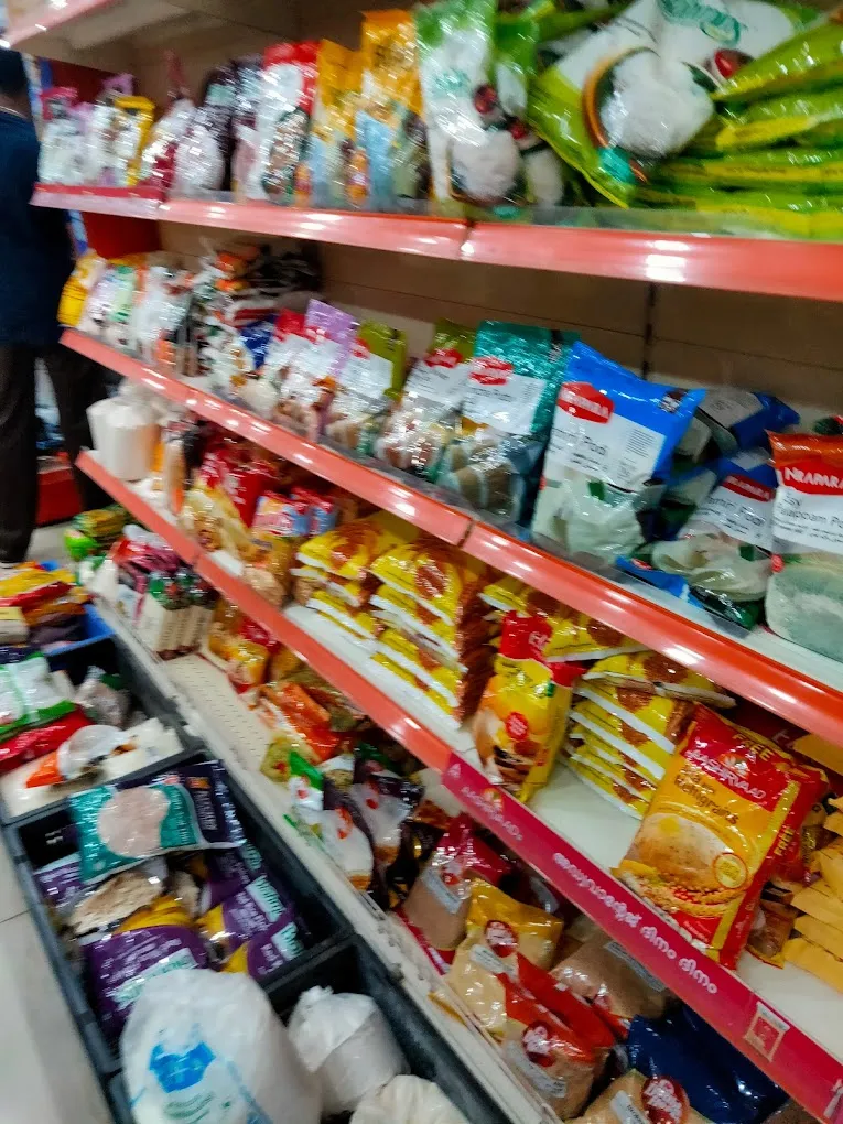 HR Margin Free Supermarket