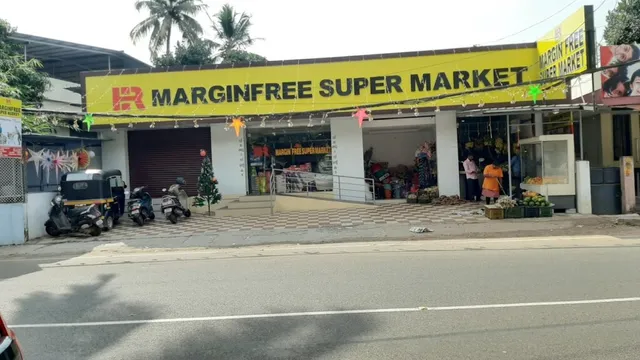 HR Margin Free Supermarket - 5