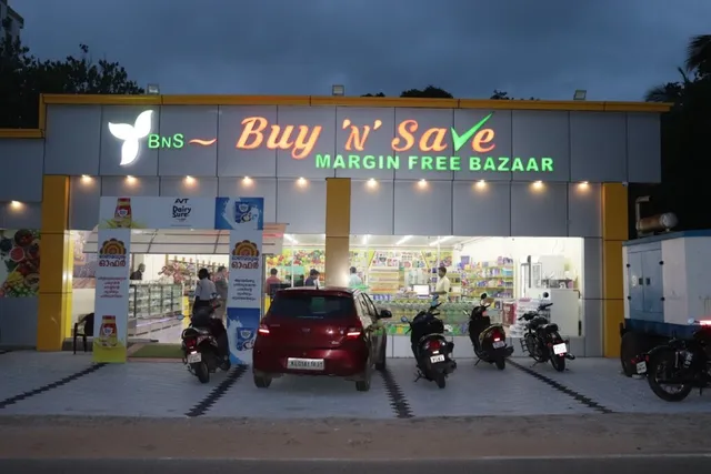 Buy 'N' Save margin free Bazaar, trivandrum - 5