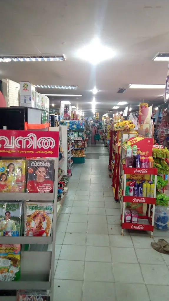 Margin Free Super Market Kerala