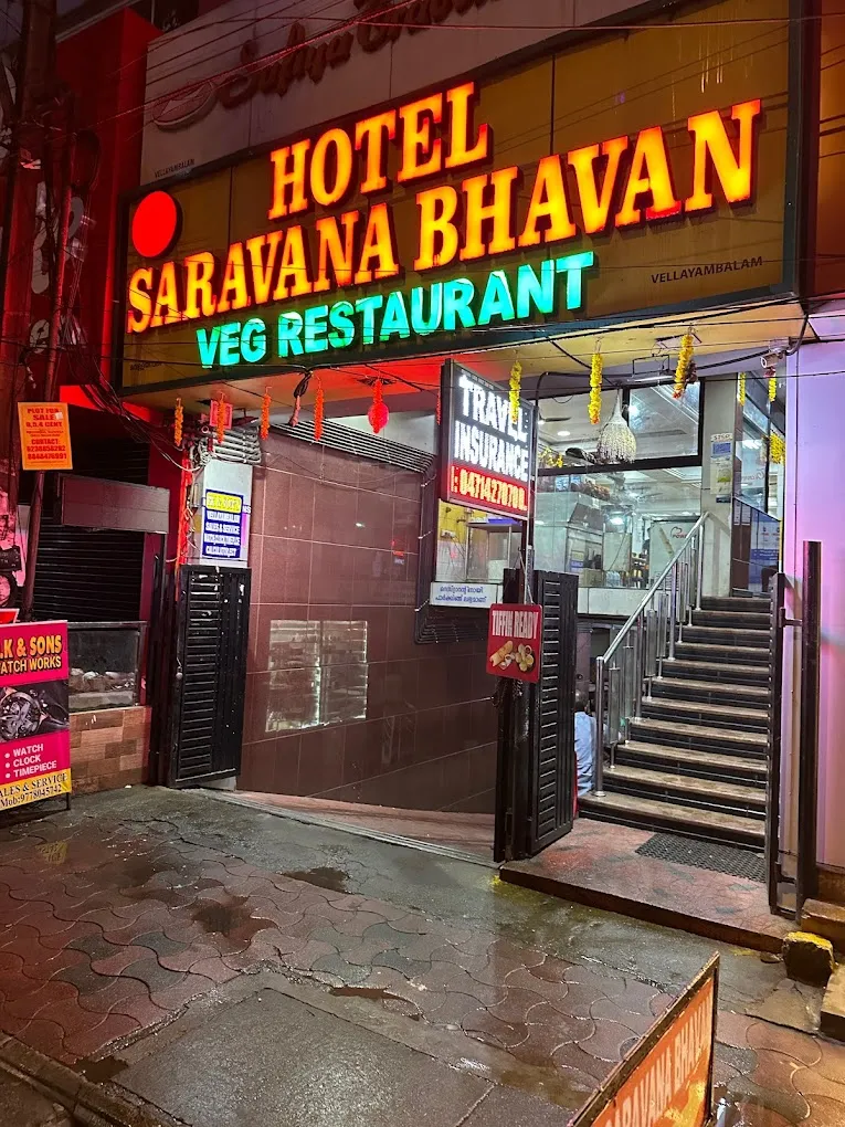 Saravana Bhavan Restaurant