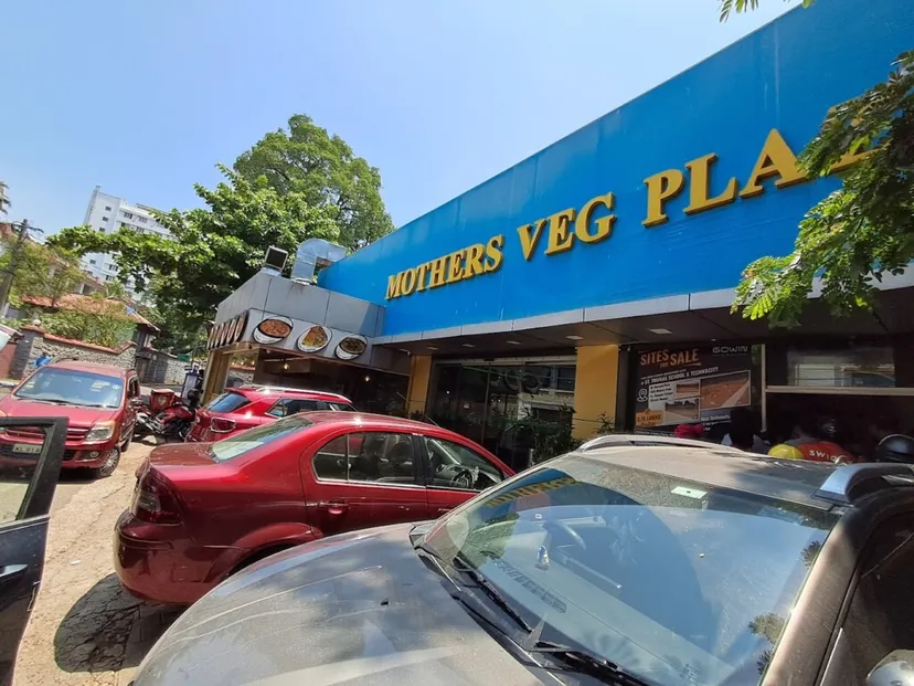 Mothers Veg Plaza