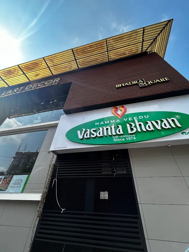 Namma Veedu Vasanta Bhavan - 5