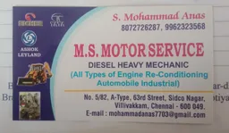 M S Motor Service