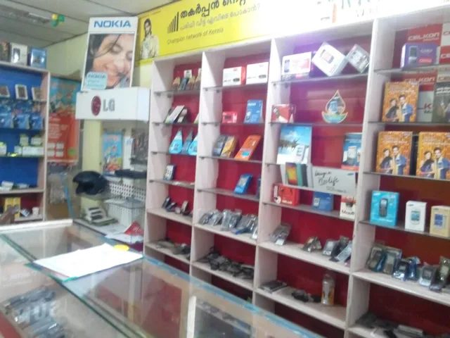 Mobile Collections - 3