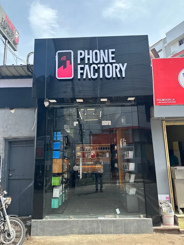 Phone Factory - 5