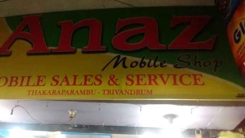 Anaz Mobile Shop