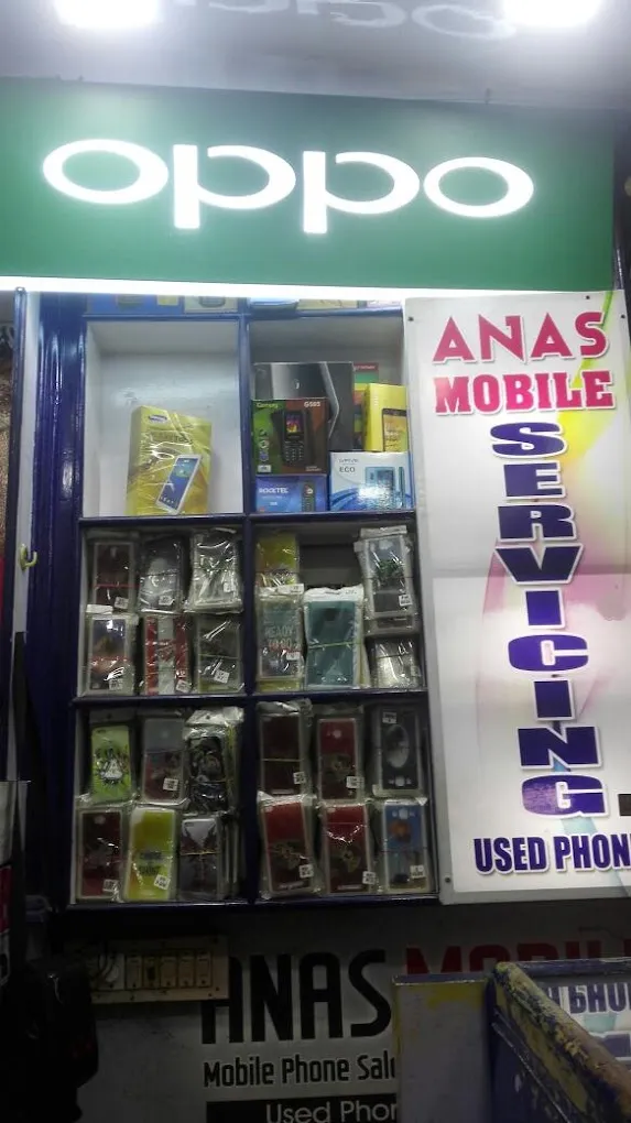 Anaz Mobile Shop - 4