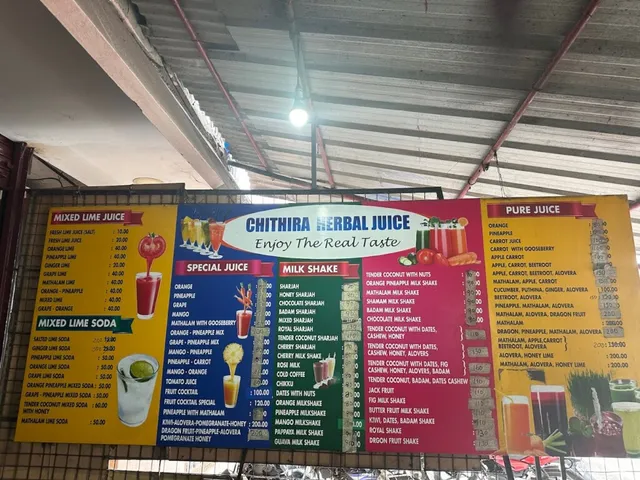 Chithira Herbal Juice Shop - 4