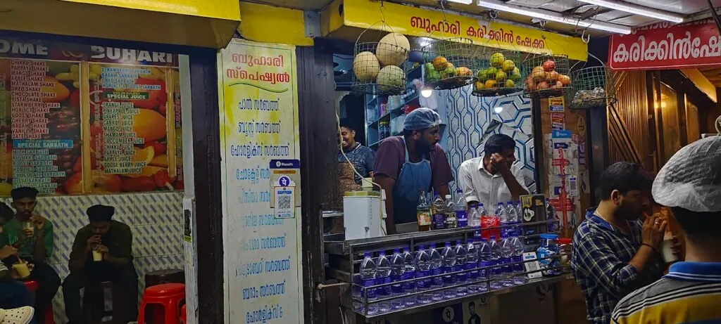 Buhari Special Juice