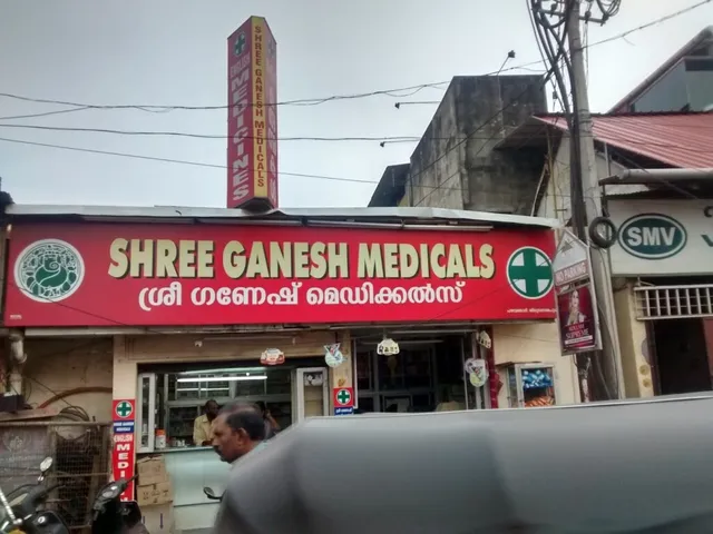 Shree Ganesh Medicals - 4