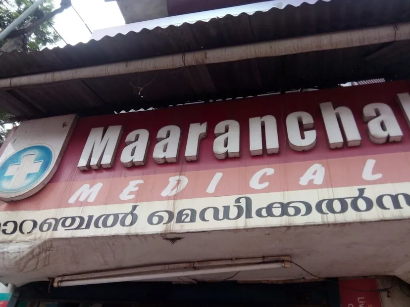 MAARANCHAL MEDICALS - 2