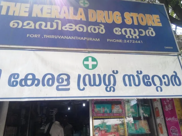 The Kerala Drug Stores - 2