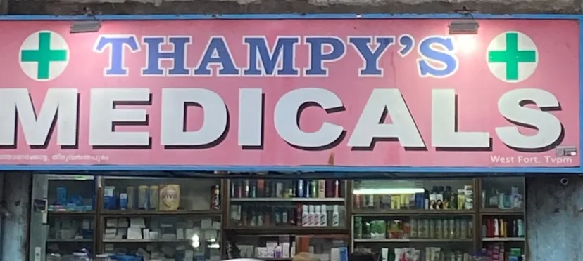 Thampy's Medicals