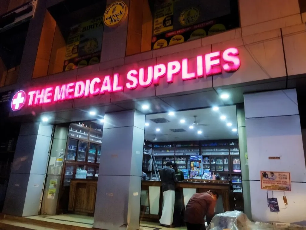 The Medical Supplies