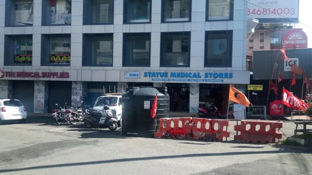 The Medical Supplies - 2