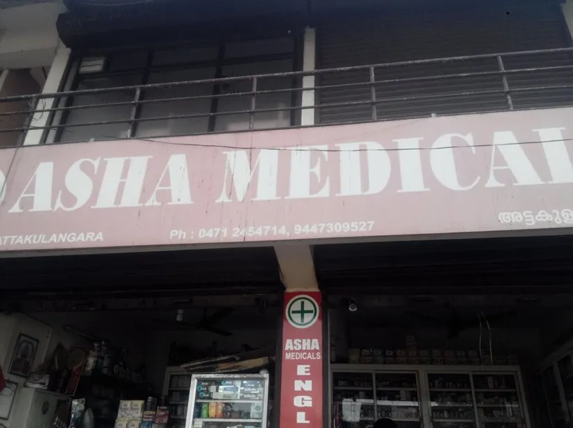 Asha Medicals