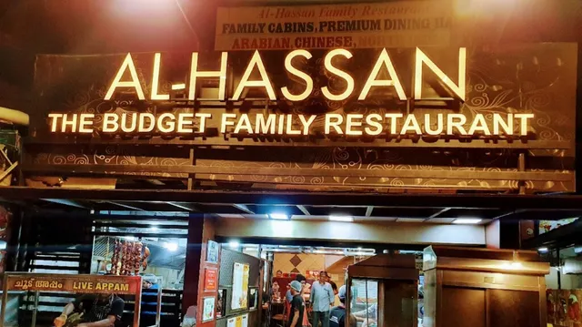 Al Hassan Family Restaurant - Manacaud - 5