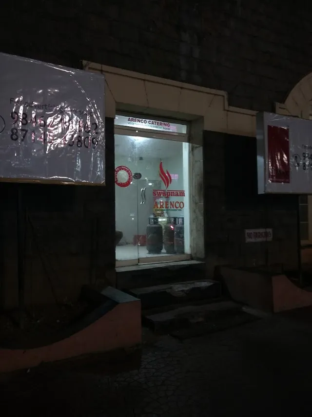 Arenco Non Vegetarian - 3