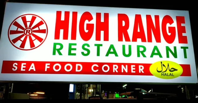 Highrange Food Restauarant - 3
