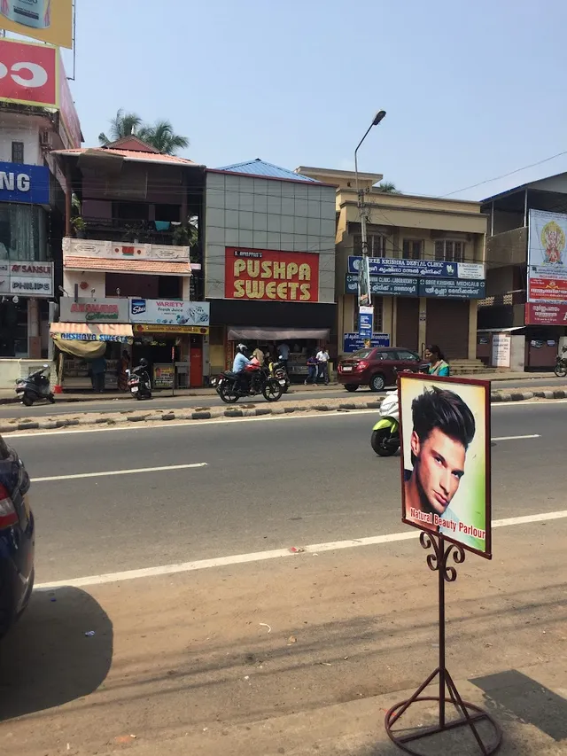 S. Ayyappan's Pushpa Sweets - 3