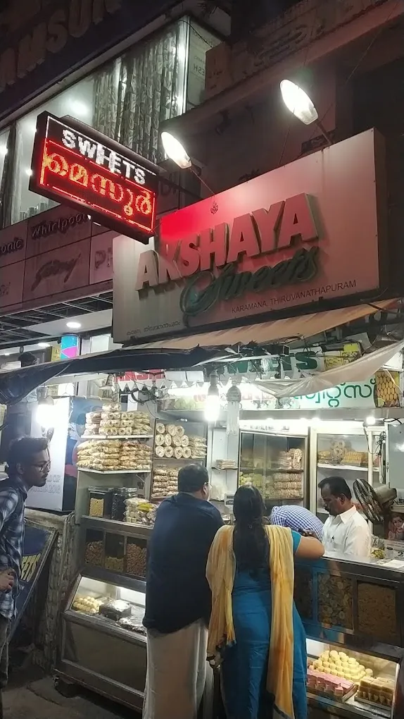Akshaya Sweets - 2