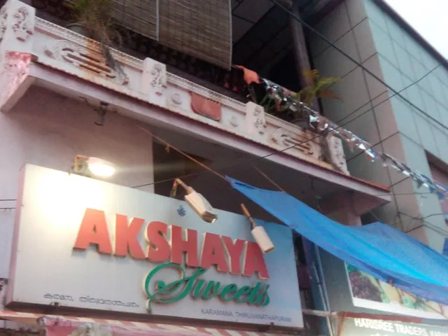 Akshaya Sweets - 3